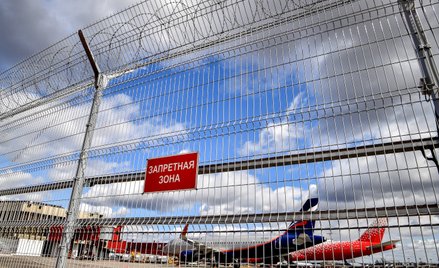 Lotnisko Szeremietiewo w Moskwie