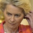 Ursula von der Leyen, szefowa KE