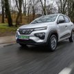 Dacia Spring już nie jest najtańszym elektrykiem