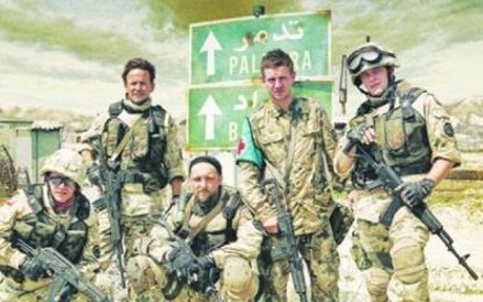 Piotr Głuchowski, Marcin Górka, "Karbala", Agora, Warszawa 2015