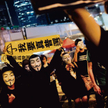 Antykorupcyjne protesty objęły oprócz Chin także Hongkong