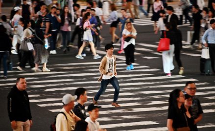 Japonii problem z gwałtem. Obywatele chcą zmiany prawa