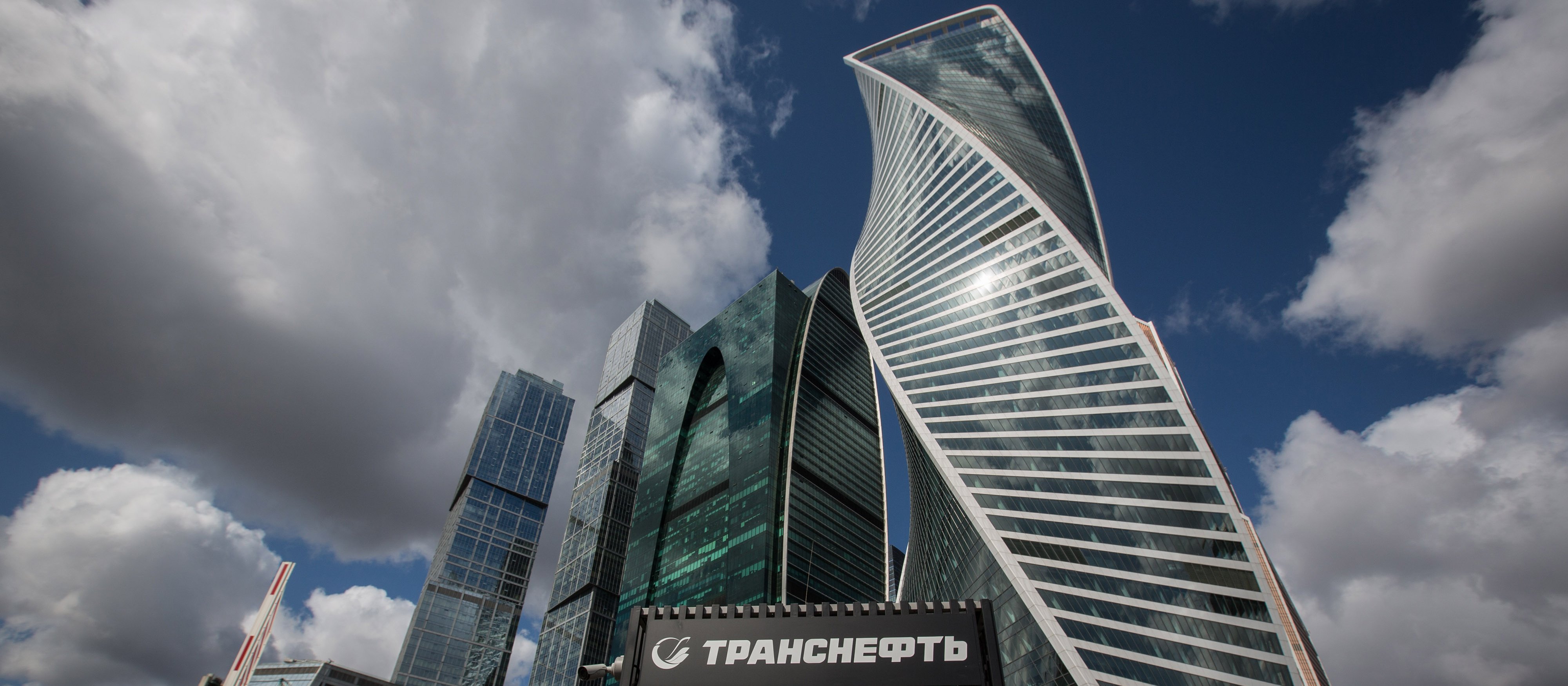 Transnieft zamyka magazyny paliw i ostrzega rosyjskie koncerny