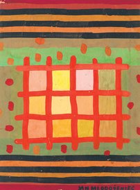 Praca Jana Młodożeńca.