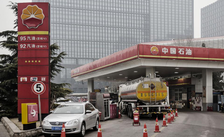 PetroChina: gwałtowny spadek zysków