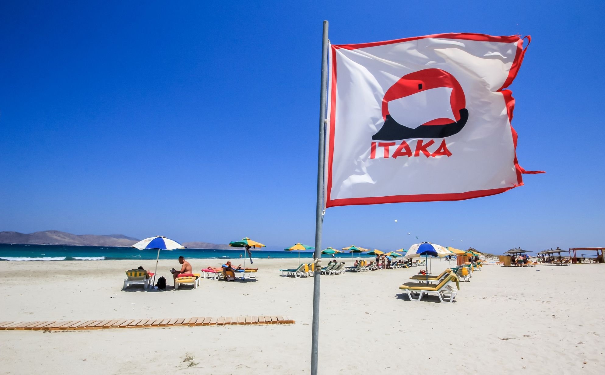 Itaka dorzuca 75 milionów złotych do gwarancji. Ma ją teraz największą w kraju