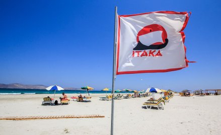 Touroperator zapowiada, że będzie systematycznie uzupełniał ofertę na lato 2024 roku