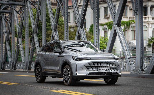 BAIC X7