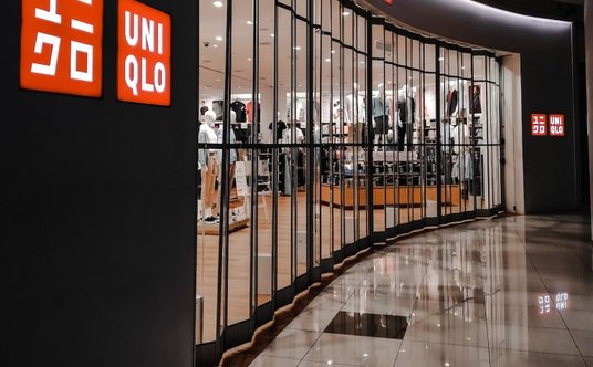 "Sklep Uniqlo"