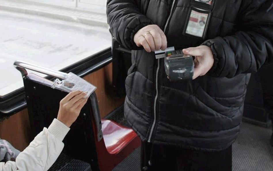 Podczas kontroli biletów często dochodzi do różnych scysji między kanarem?a pasażerem