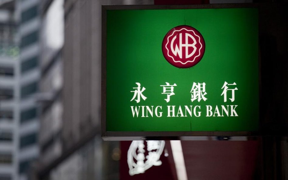 Chiny: sektor finansowy bardziej prywatny