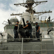 USS Milius