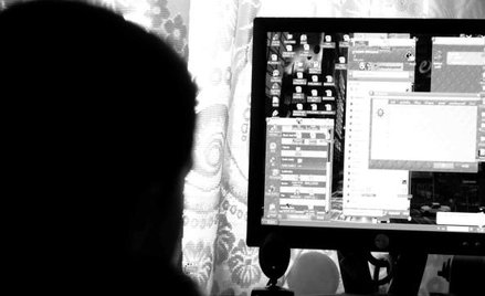 Zgłoszenie do PIP wyślesz przez email