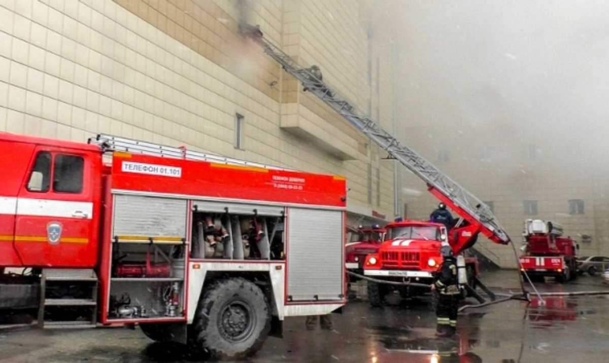 Rosja: Już 64 ofiary śmiertelne pożaru w centrum handlowym