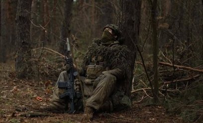 Ukraiński żołnierz