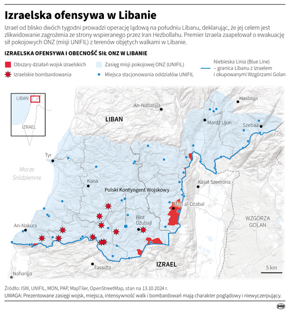Izraelska ofensywa w Libanie