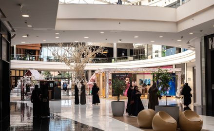 Saudyjskie inwestycje. Inspiracja dla oszustów, pułapka dla łatwowiernych