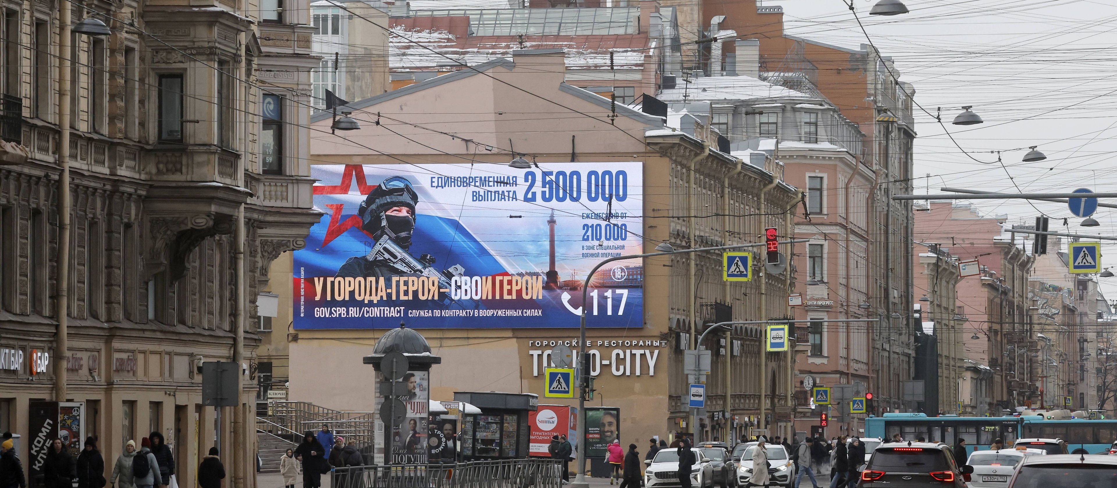 Солдаты из 130 стран мира сражаются против Украины в цветах российской армии