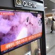 Południowokoreańska telewizja informuje o północnokoreańskiej próbie rakietowej