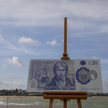 Najbezpieczniejszy banknot świata. 20 funtów nie do podrobienia