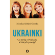 Moja Ukrainka, moja klasa