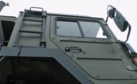 Amerykanie mają pozbyć się akcji rosyjskiego GAZu