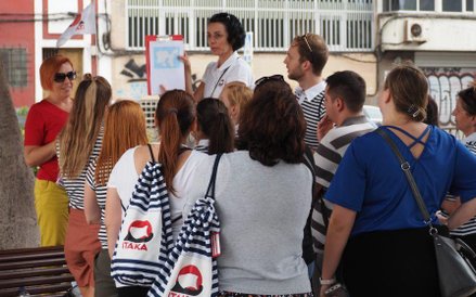 Czy poznacie wyspy po ich konturach?