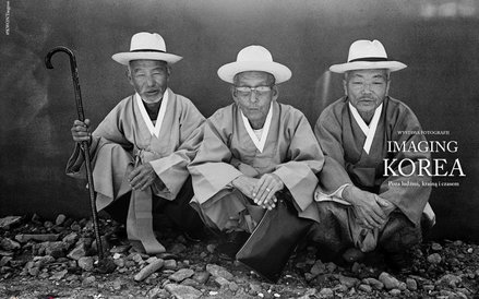 Wystawa Imaging Korea - Poza ludźmi, krainą i czasem/ Kwon Taegyun