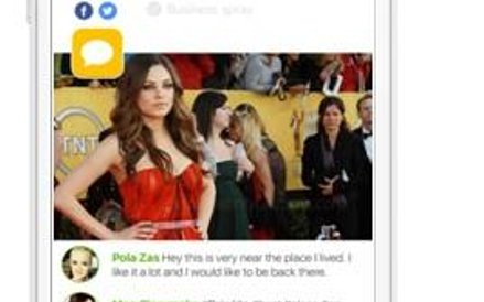 Odbiorca ujawnia się nadawcy tylko wtedy, gdy odpowie na otrzymaną wiadomość