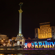 Majdan Niezależności, centralny plac w Kijowie.