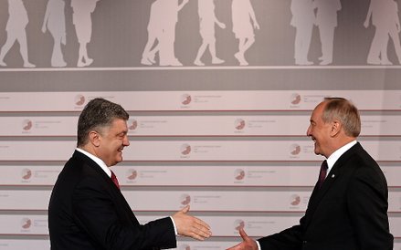 Prezydent Ukrainy, Petro Poroszenko i prezydent Łotwy, Andris Berzins