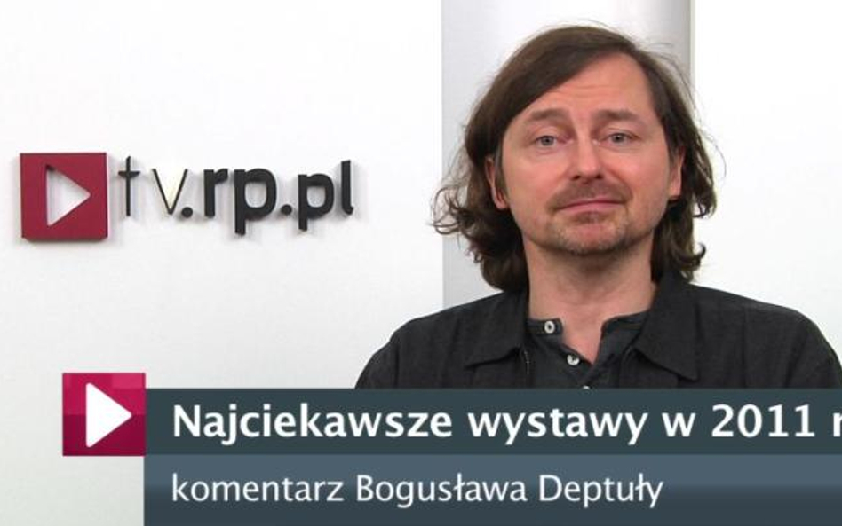 Bogusław Deptuła