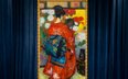 Józef Pankiewicz „Japonka”