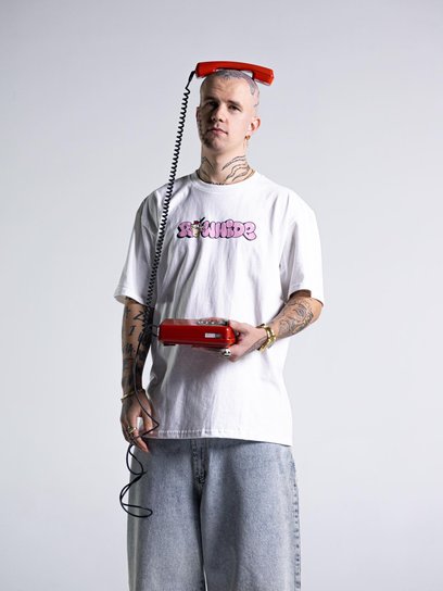 Pierwszym gościem tegorocznej edycji wydarzenia będzie Floral Bugs