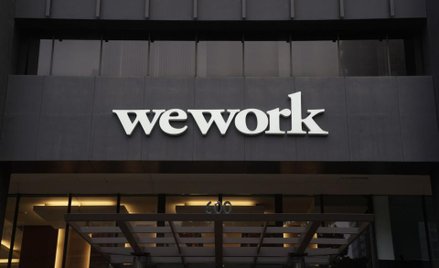 WeWork w drodze na Nasdaq