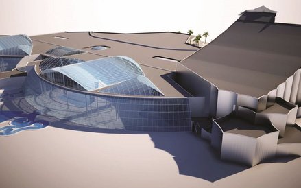 Inwestycja warta 150 mln euro powinna zakończyć się w ciągu dwóch lat.