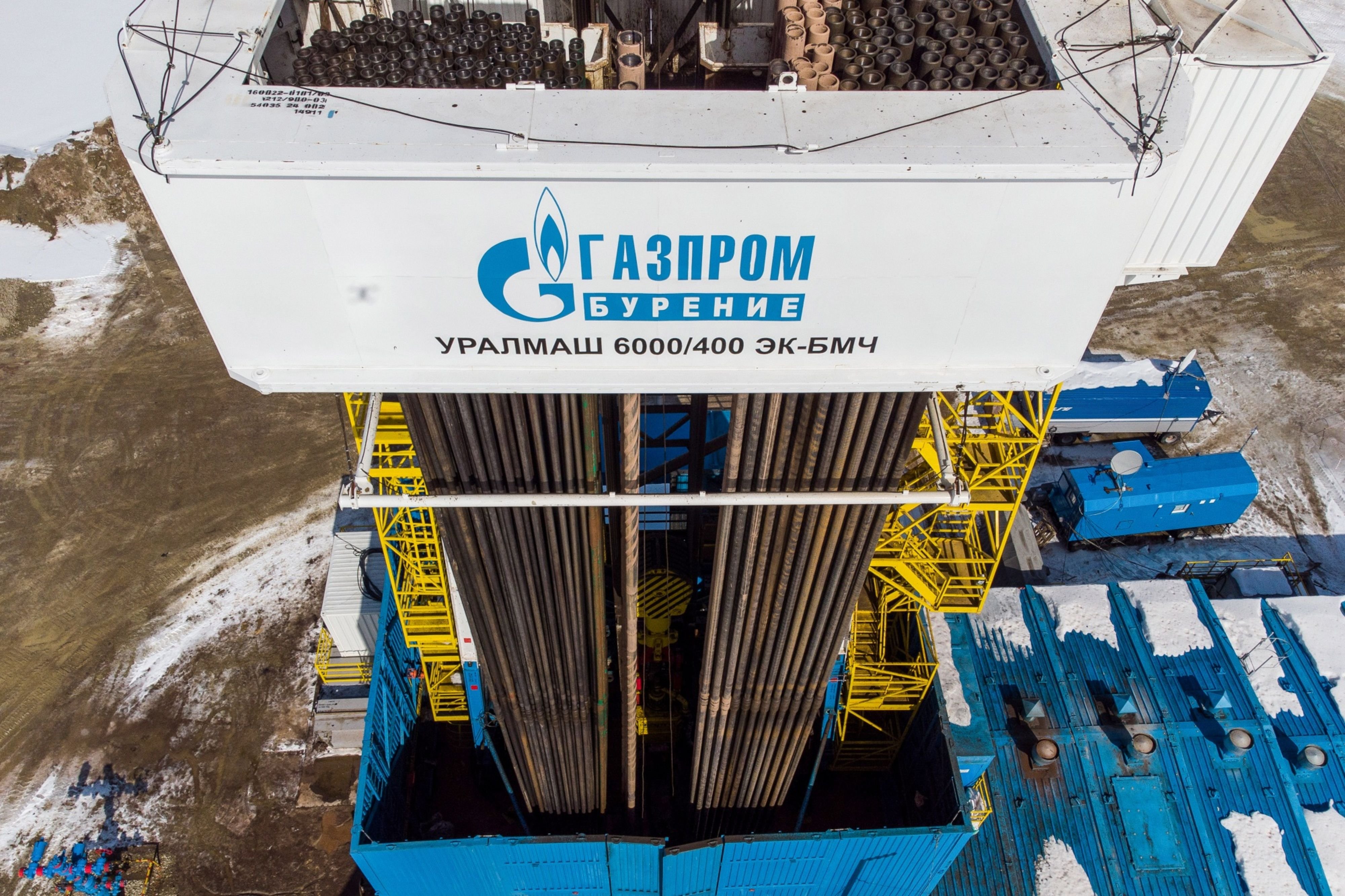 Gazprom Stracił Dwie Trzecie Zysku I Walczy Z Licznymi Pozwami - Rp.pl