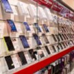 Od telefonów komórkowych, smartfonów, tabletów, notebooków, laptopów oraz konsoli do gier wideo będz
