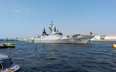 Rosyjska korweta Soobrazitielnyj