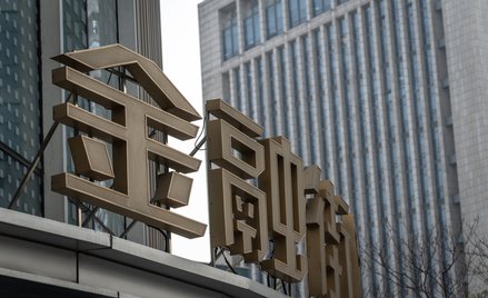 Nowe pożyczki bankowe w Chinach najniższe od siedmiu lat