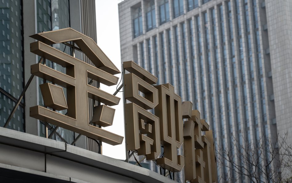 Nowe pożyczki bankowe w Chinach najniższe od siedmiu lat