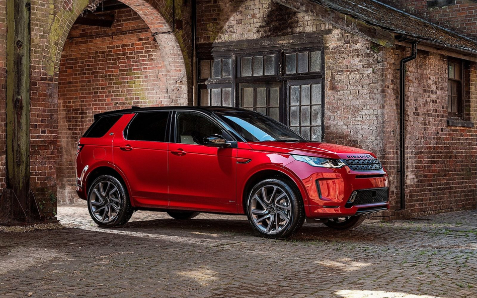 Nowy Land Rover Discovery Sport: Znikająca maska, hybryda, trzy cylindry