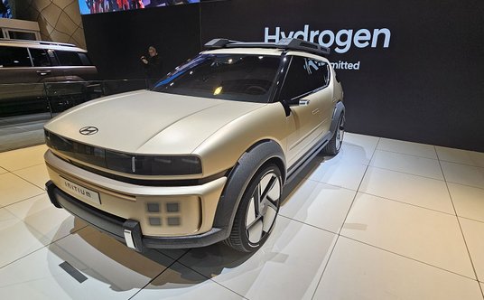 Hyundai nie rezygnuje z rozwoju napędu wodorowego. Koncepcyjny model Initium ma 650 km zasięgu