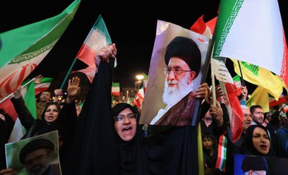 Antyamerykański i antyizraelski protest w Iranie