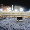 Al-Kaaba w Mekce to główny cel rytualnej pielgrzymki, którą każdy muzułmanin powinien odbyć przynajm