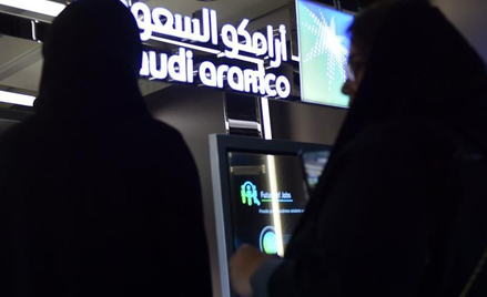 Inwestorzy objęli całą pulę akcji Saudi Aramco