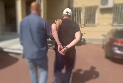 40-letni obywatel Białorusi od miesiąca był poszukiwany przez Sąd w Marsylii