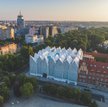 Filharmonia im. Mieczysława Karłowicza w Szczecinie