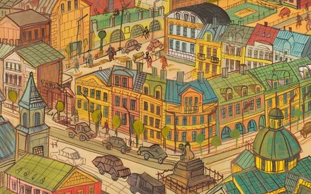 Edward Dwurnik „ Miasto – Warszawa”, Krakowskie Przedmieście, 1974 Mat. Prasowe/ fot. Krzysztof Decz