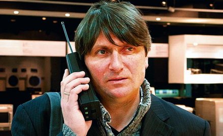 Elektroniczny przedmiot pożądania